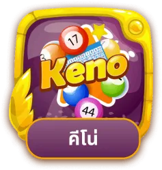 keno